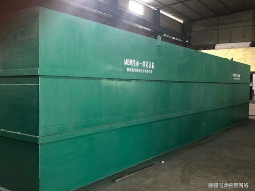 屠宰場與肉類加工廠含油廢水處理及室內環境治理指南